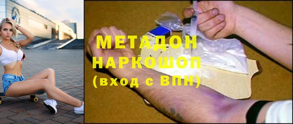 mix Богданович